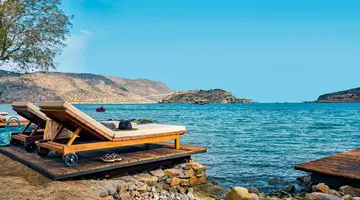 DOMES OF ELOUNDA, AUTOGRAPH COLLECTION