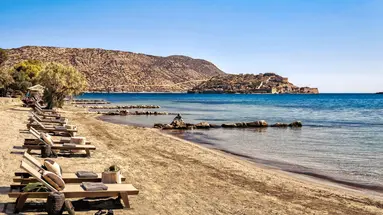 Domes of Elounda, Autograph Collection
