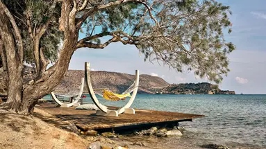Domes of Elounda, Autograph Collection