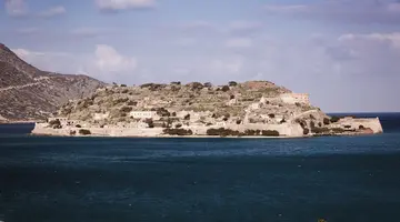 DOMES OF ELOUNDA AUTOGRAPH COLLECTION