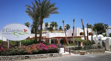 Domina Coral Bay Aquamarine Beach Sharm