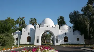 Domina Coral Bay Aquamarine Beach Sharm