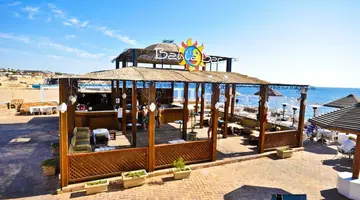 Domina Coral Bay Bella Vista Sharm El Sh