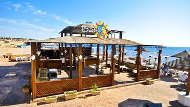 Domina Coral Bay Bella Vista Sharm El Sh