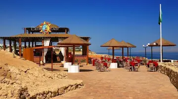 Domina Coral Bay Harem