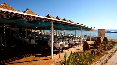 Domina Coral Bay Kings Lake Sharm El Sh