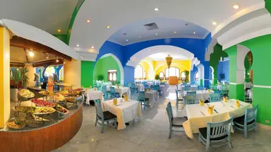 Domina Coral Bay Kings Lake Sharm El Sh