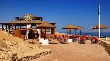 Domina Coral Bay Oasis Sharm El Sheikh