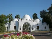Domina Coral Bay Prestige Pool Sharm El