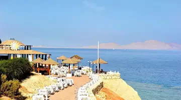 Domina Coral Bay Prestige Pool Sharm El