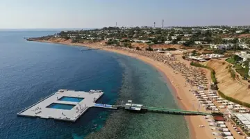 Domina Coral Bay Prestige