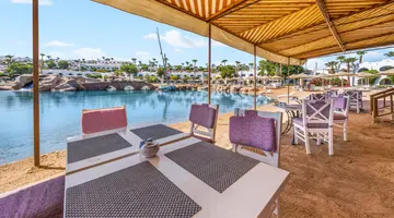 DOMINA CORAL BAY RESORT