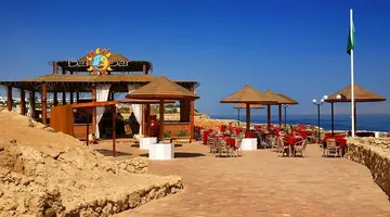 Domina Coral Bay Sultan