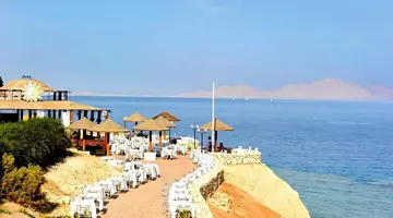 Domina Coral Bay Sultan