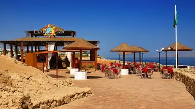 Domina Coral Bay Sultan