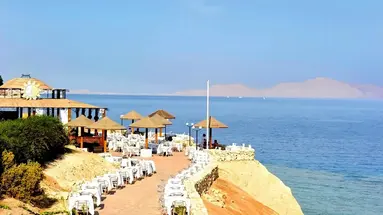Domina Coral Bay Sultan