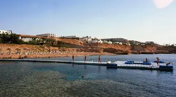 Domina Coral Bay Sultan