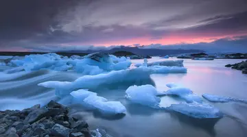 Dookoła Islandii - 11 Dni