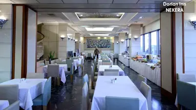 Dorian Inn, Sure Hotel Collection by Best Western