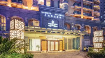 Dorsett Shanghai