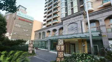 Dorsett Shanghai