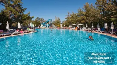 DOSI HOTEL