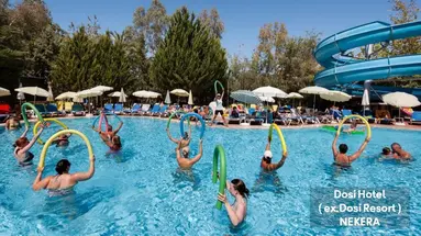 DOSI HOTEL