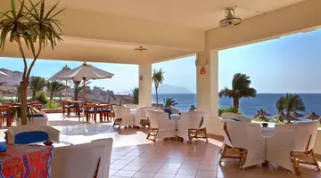 DoubleTree by Hilton Sharm El Sheikh - Sharm Bay
