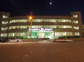 DRAGUT POINT SOUTH