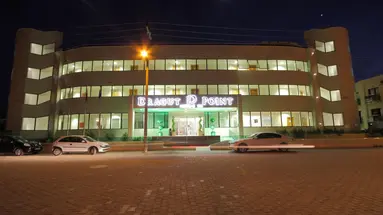 DRAGUT POINT SOUTH