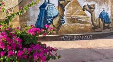 DREAM LAGOON & AQUA PARK RESORT