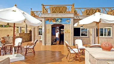DREAM LAGOON BEACH & AQUAPARK