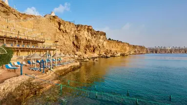 DREAMS BEACH RESORT SHARM EL SHEIKH