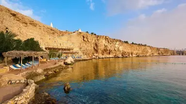 DREAMS BEACH RESORT