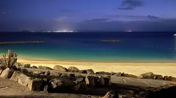 Dreams Lanzarote Playa Dorada Resort & Spa