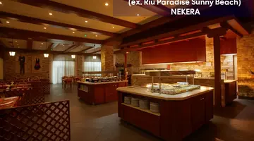 Dreams Sunny Beach Resort & SPA