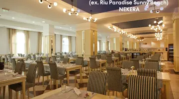 Dreams Sunny Beach Resort & SPA