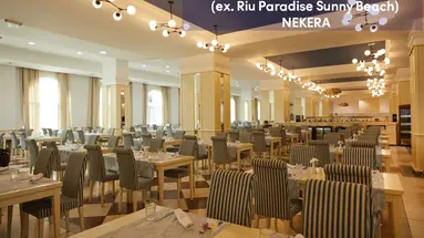 Dreams Sunny Beach Resort & SPA