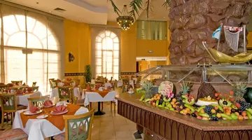 DREAMS VACATION RESORT SHARM EL SHEIKH