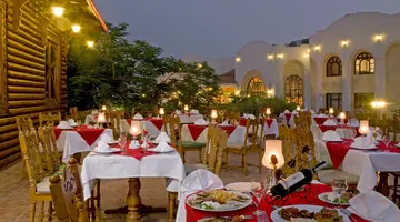 DREAMS VACATION RESORT SHARM EL SHEIKH