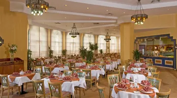 DREAMS VACATION RESORT SHARM EL SHEIKH