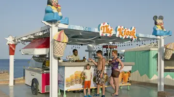 DREAMS VACATION RESORT SHARM EL SHEIKH