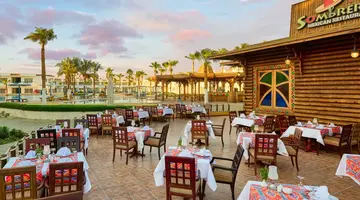 DREAMS VACATION RESORT SHARM EL SHEIKH