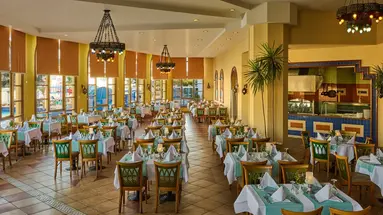 DREAMS VACATION RESORT SHARM EL SHEIKH