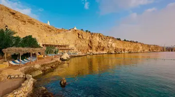 DREAMS VACATION RESORT SHARM EL SHEIKH