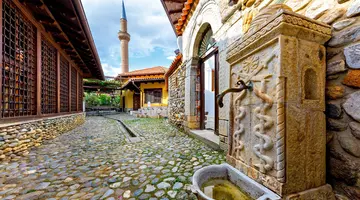 Drogi Nieznane