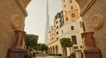 Dubaj City Break - 8 dni Premium