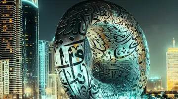 Dubaj City Break - 8 dni Premium