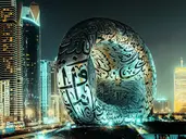 Dubaj City Break (lot+hotel)