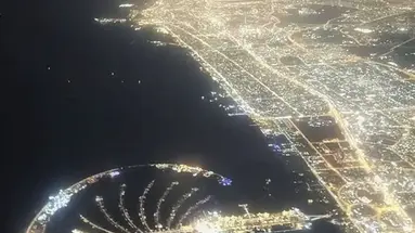 Dubaj City Break (lot+hotel)